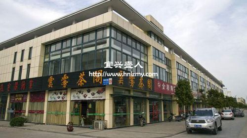 宜興紫砂壺哪里可以買賣