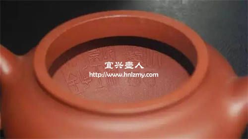 紫砂壺內(nèi)壁章有什么鑒別的技巧