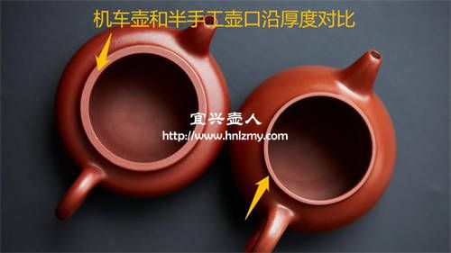 機(jī)器壺和手工壺有什么不一樣