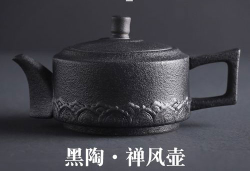 黑陶壺和紫砂茶具那個(gè)好