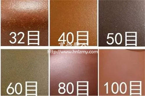 紫砂泥料目數(shù)多好還是少好
