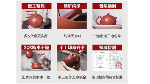 紫砂壺的包漿是由內(nèi)到外還是從外到內(nèi)4